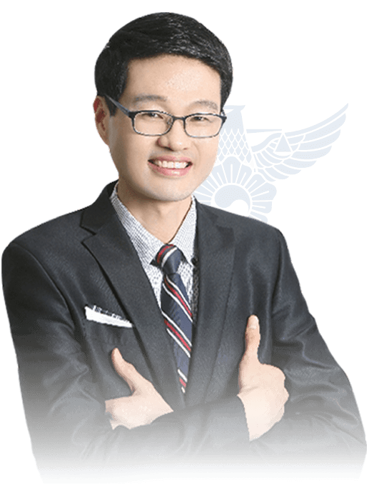 조은호 교수